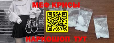 ГАЛЛЮЦИНОГЕННЫЕ ГРИБЫ Донской