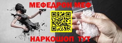 ГАЛЛЮЦИНОГЕННЫЕ ГРИБЫ Донской