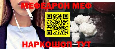 ГАЛЛЮЦИНОГЕННЫЕ ГРИБЫ Донской
