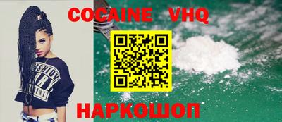 не бодяженный Дубна