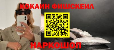 не бодяженный Дубна