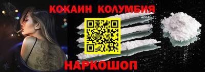 ГАЛЛЮЦИНОГЕННЫЕ ГРИБЫ Донской