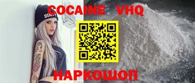 ГАЛЛЮЦИНОГЕННЫЕ ГРИБЫ Донской