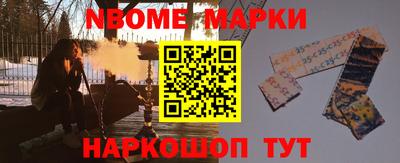 не бодяженный Дубна
