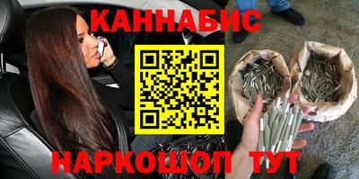 ГАЛЛЮЦИНОГЕННЫЕ ГРИБЫ Донской