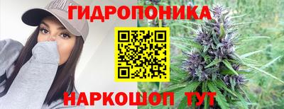 синтетический гашиш Донецк