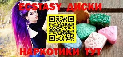 не бодяженный Дубна