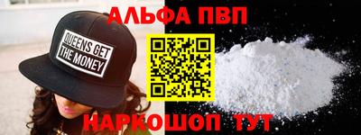 ГАЛЛЮЦИНОГЕННЫЕ ГРИБЫ Донской