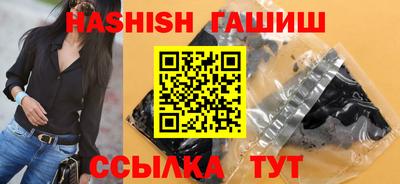 ГАЛЛЮЦИНОГЕННЫЕ ГРИБЫ Донской