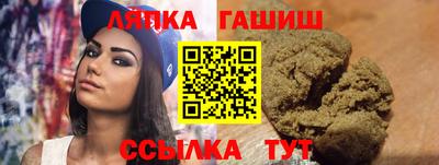 ГАЛЛЮЦИНОГЕННЫЕ ГРИБЫ Донской