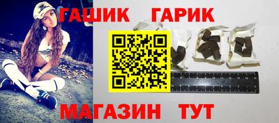 герыч Жуковский
