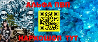 ГАЛЛЮЦИНОГЕННЫЕ ГРИБЫ Донской