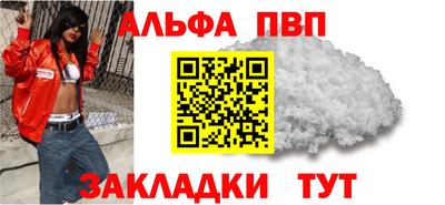 ГАЛЛЮЦИНОГЕННЫЕ ГРИБЫ Донской