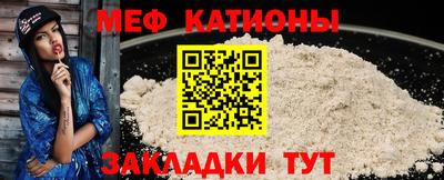 синтетический гашиш Донецк